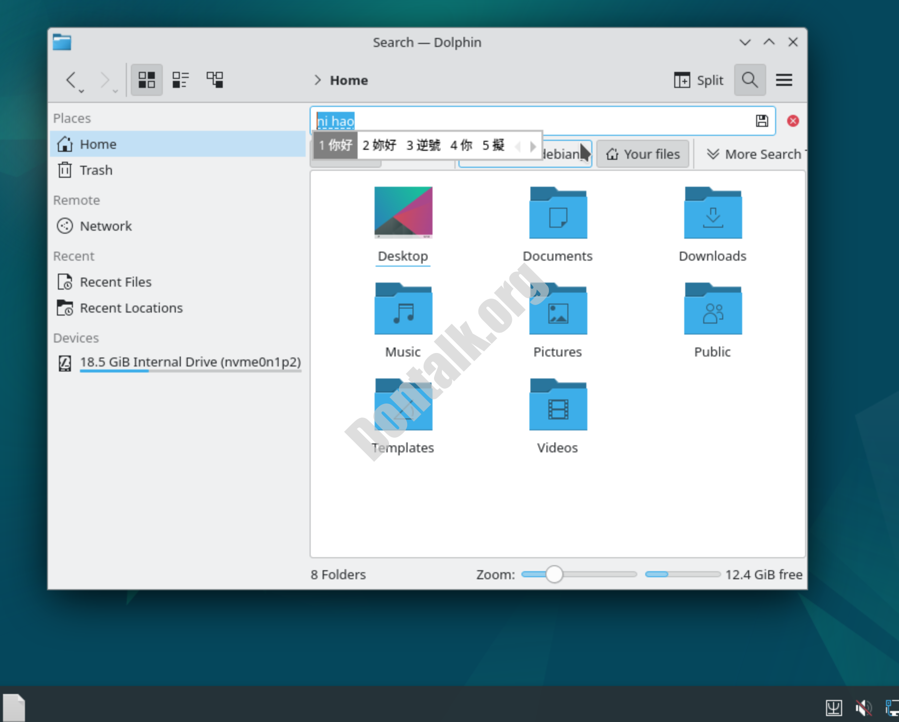 Debian12-Fcitx5-rime-pinyin