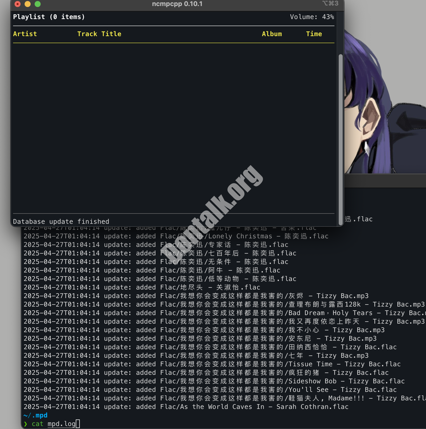 Ncmpcpp-Music-Import01