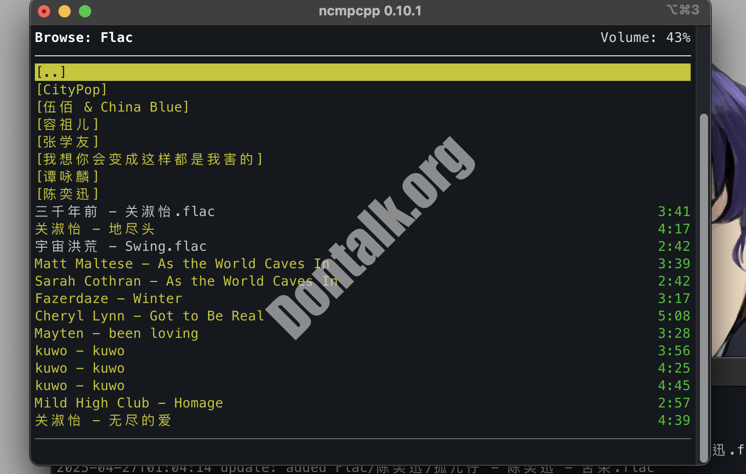 Ncmpcpp-Music-Import02